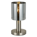 Nowoczesne lampy stołowe